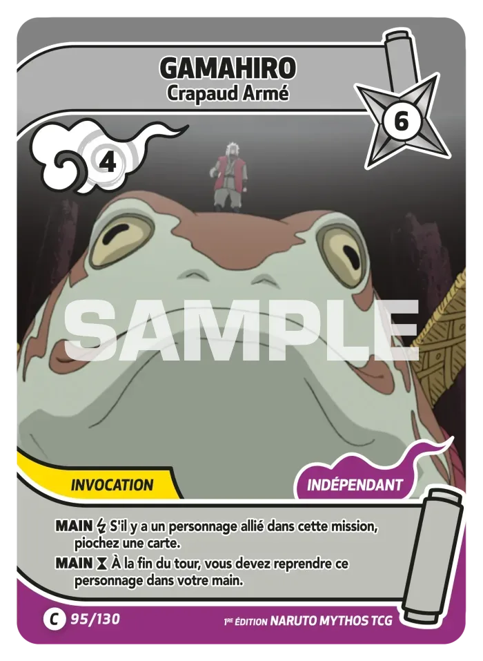 Gamahiro | Armed Toad