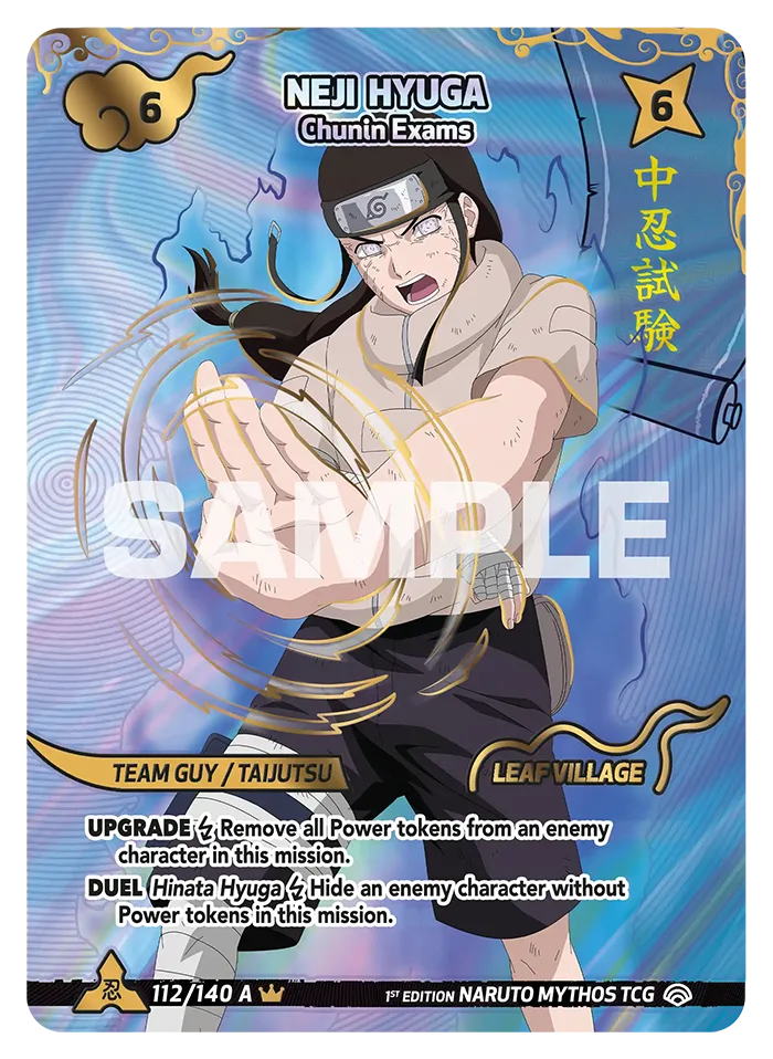 Neji Hyuga — Egzamin na Chunina