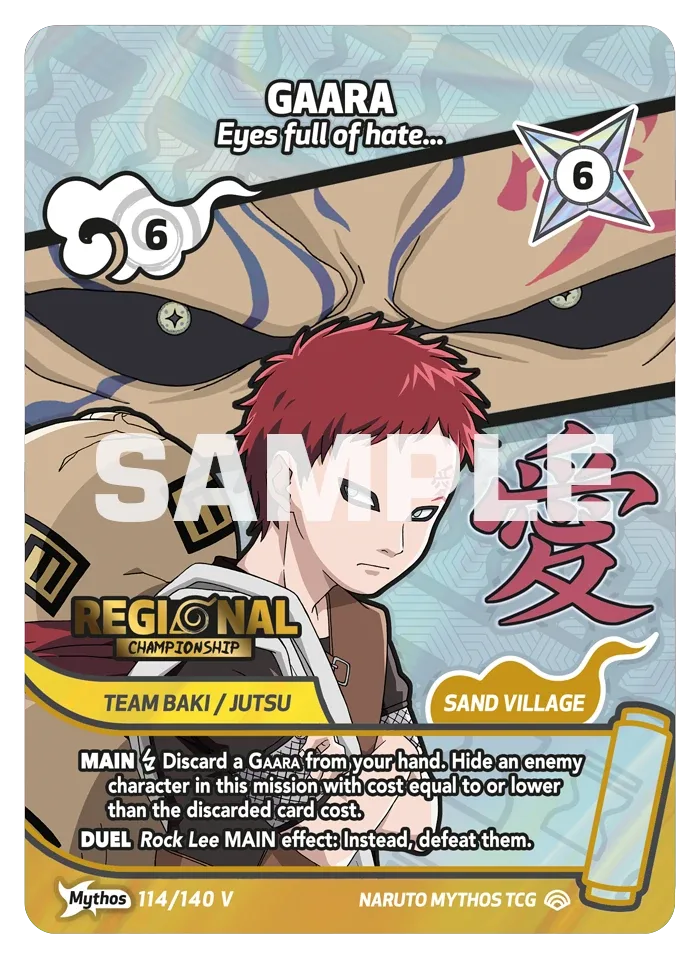 Gaara