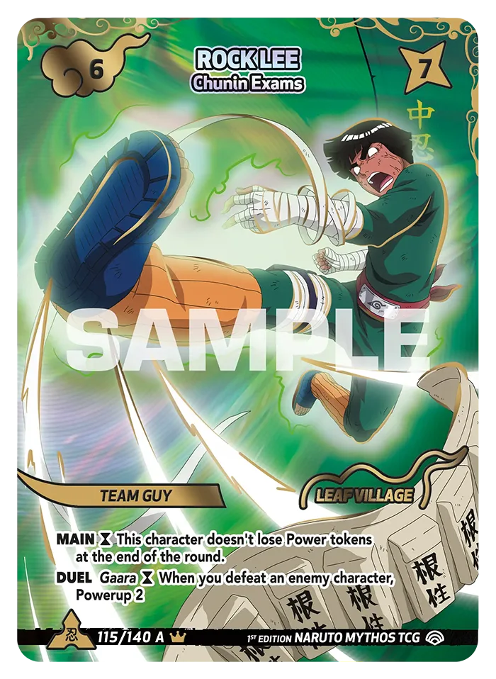 Rock Lee